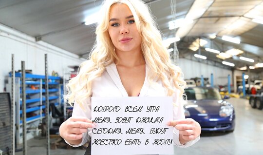 Плохая работа старшего менегера и член шефа уже у нее в жопе.... Удобный доступ к видео онлайн. Плохая работа старшего менегера и член шефа уже у нее в жопе.... Удобный доступ к видео онлайн.