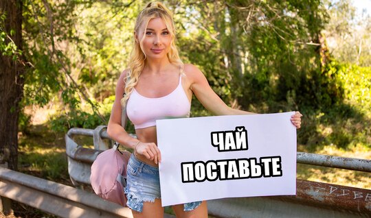 Ставьте чай для всех моих дырочек... Ставьте чай для всех моих дырочек...