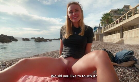 Если Мри Мур отдыхает на море с другом, то как же без секса -то?!